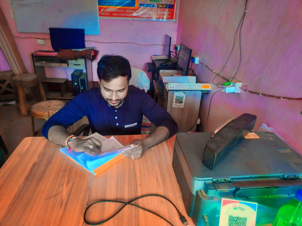 Pkc Learning Photo